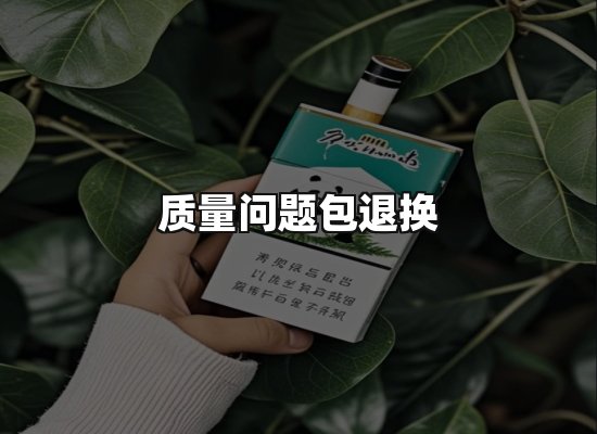 专业优势